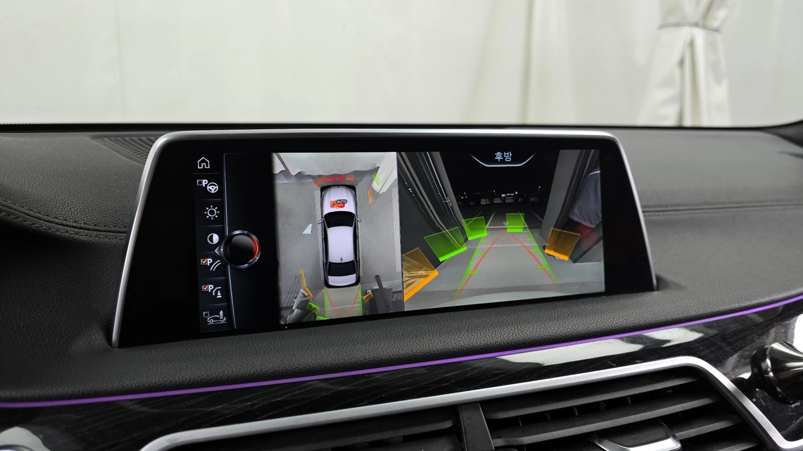 BMW 740 LI XDRIVE 40I| M| ТЕЛЕВИЗОРИ| 360| ОБДУХ| МАСАЖИ| , снимка 11 - Автомобили и джипове - 54509498