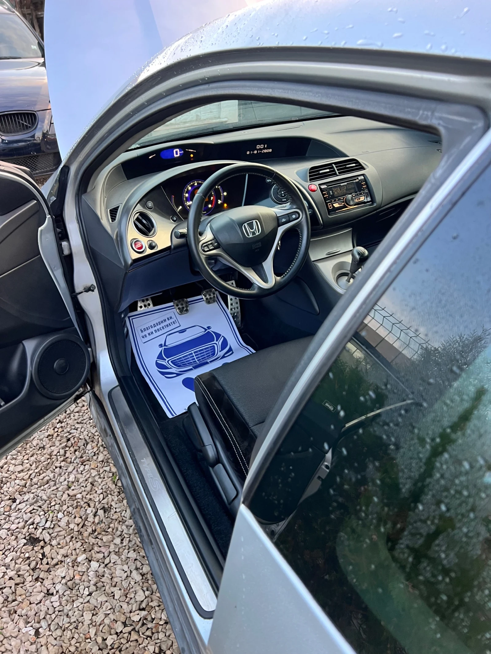 Honda Civic Type S 1.8 бензин нов внос swiss, снимка 12 - Автомобили и джипове - 54675915