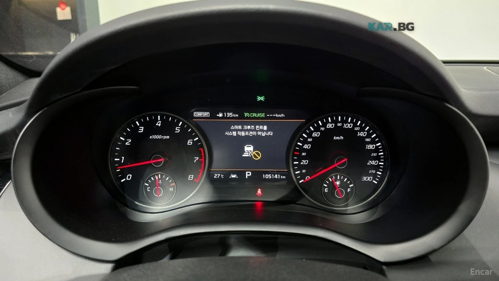 Kia Stinger 3.3 GT TURBO* ОБДУХ* AWD* 360* HUD* , снимка 7 - Автомобили и джипове - 55036435