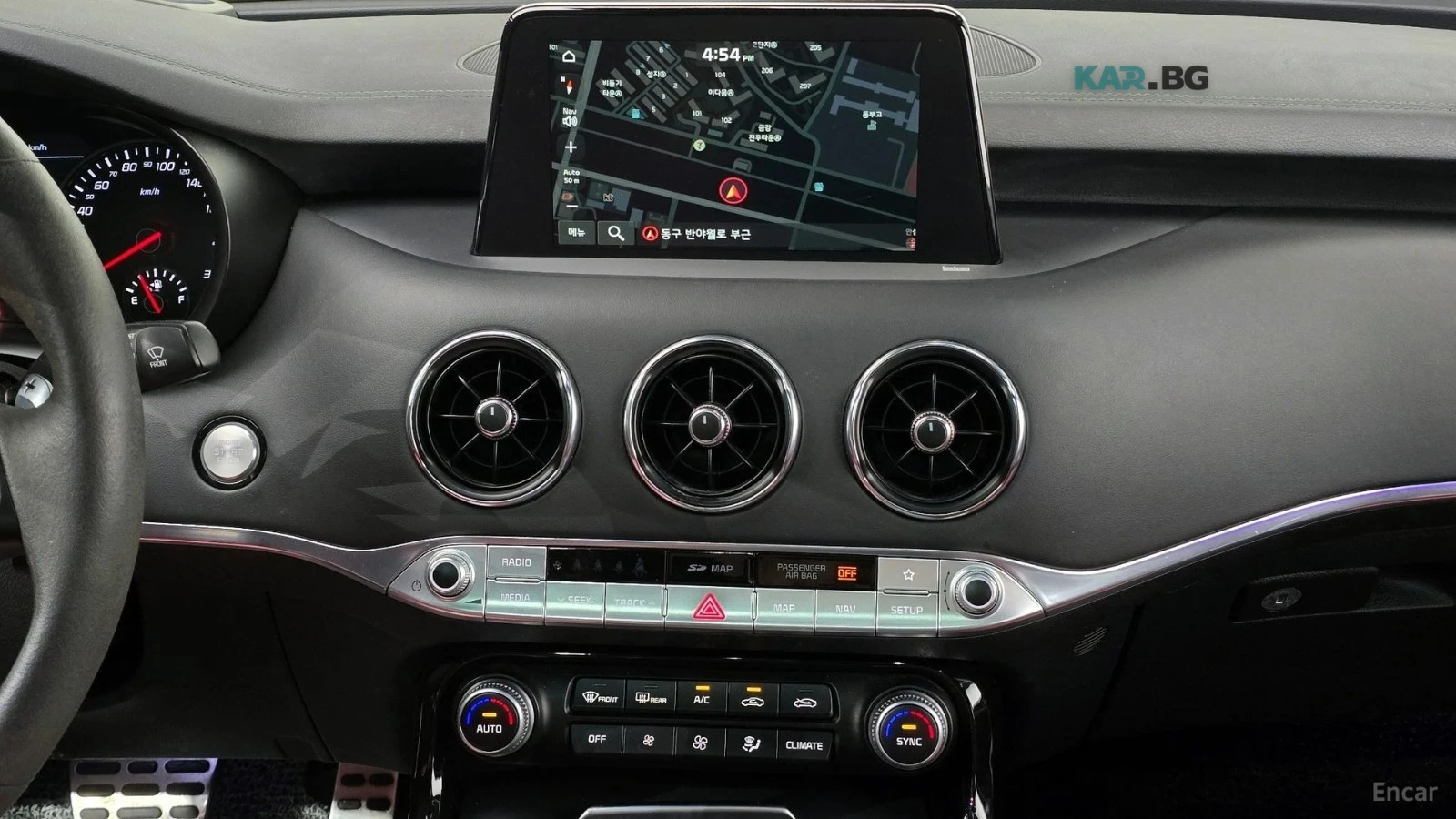 Kia Stinger 3.3 GT TURBO* ОБДУХ* AWD* 360* HUD* , снимка 17 - Автомобили и джипове - 55036435