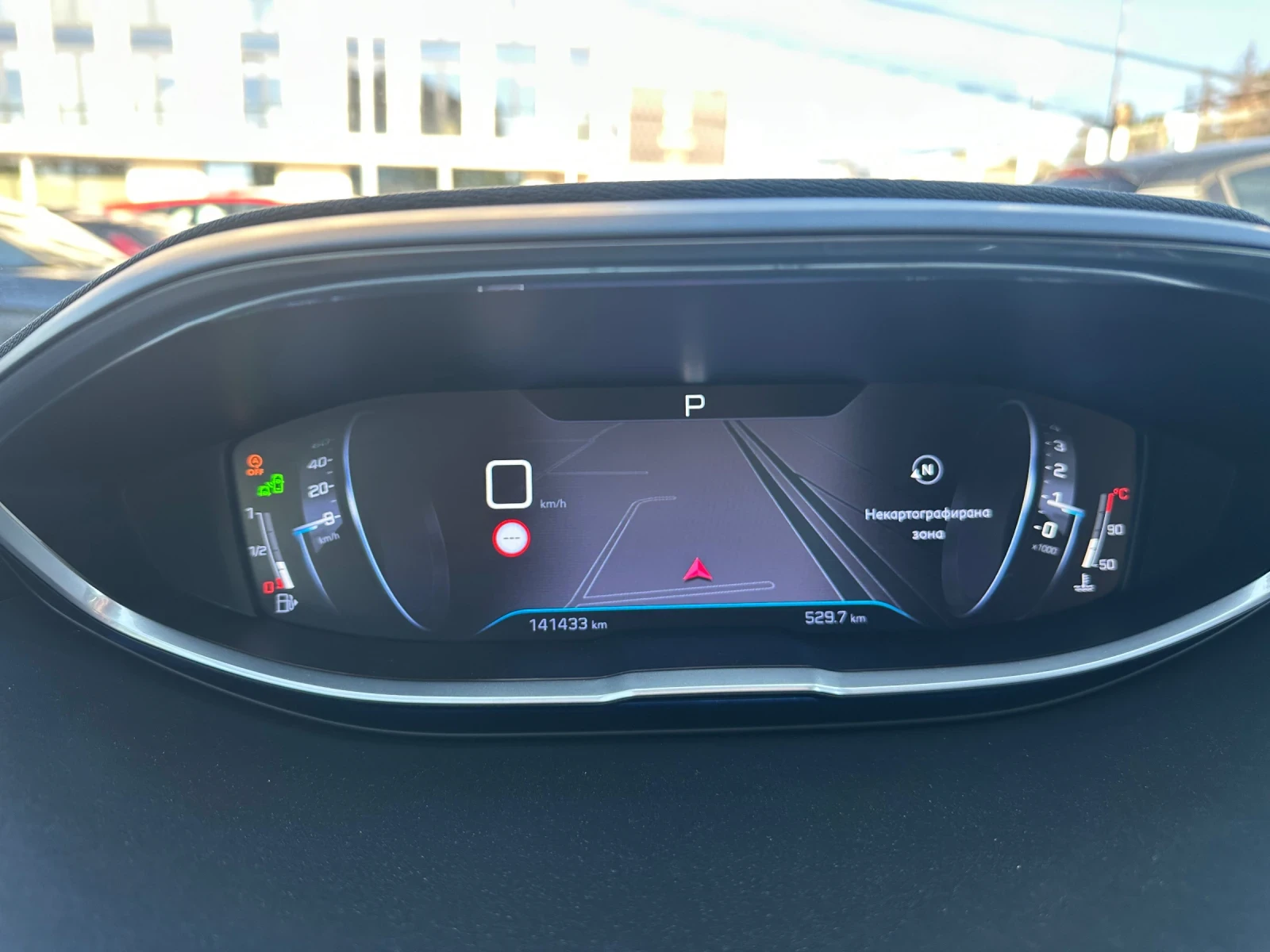 Peugeot 3008 ШВЕЙЦАРИЯ АВТОМАТИК, снимка 14 - Автомобили и джипове - 55466712