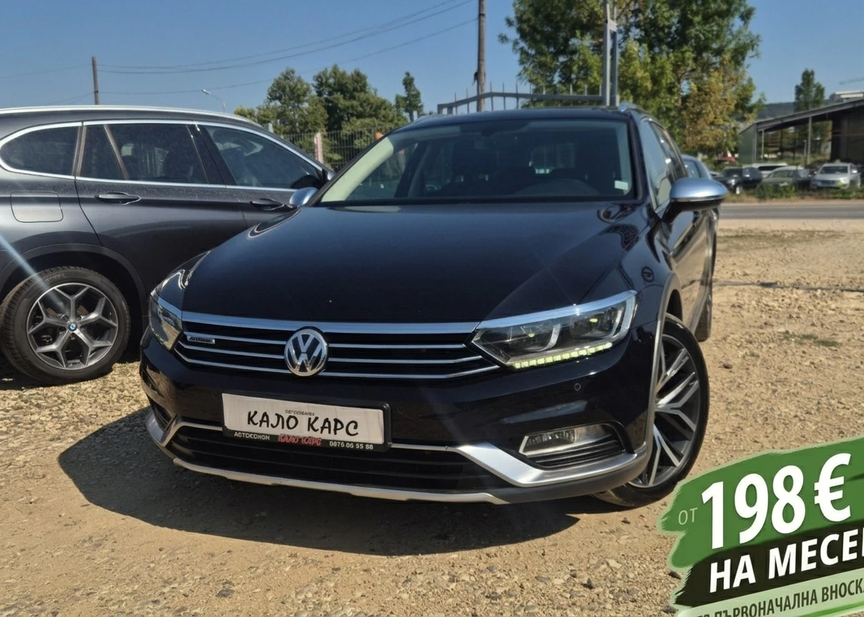 VW Passat ALLTRACK 4MOTION  