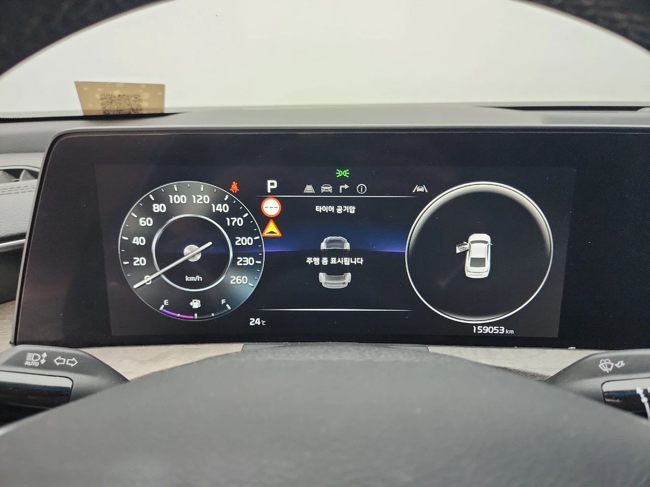 Kia K8 3.5 V6 LPG Наличен в БГ, снимка 10 - Автомобили и джипове - 55739109