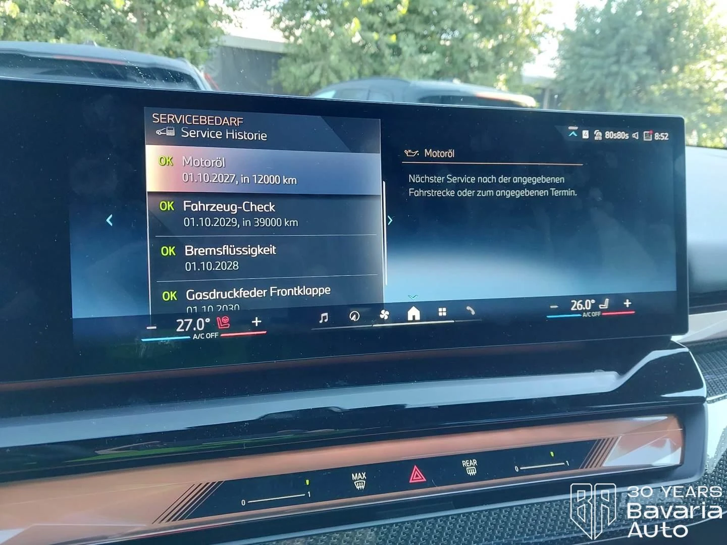 BMW 540 d xDrive Touring Steptronic | Mobile.bg � ����������� 10