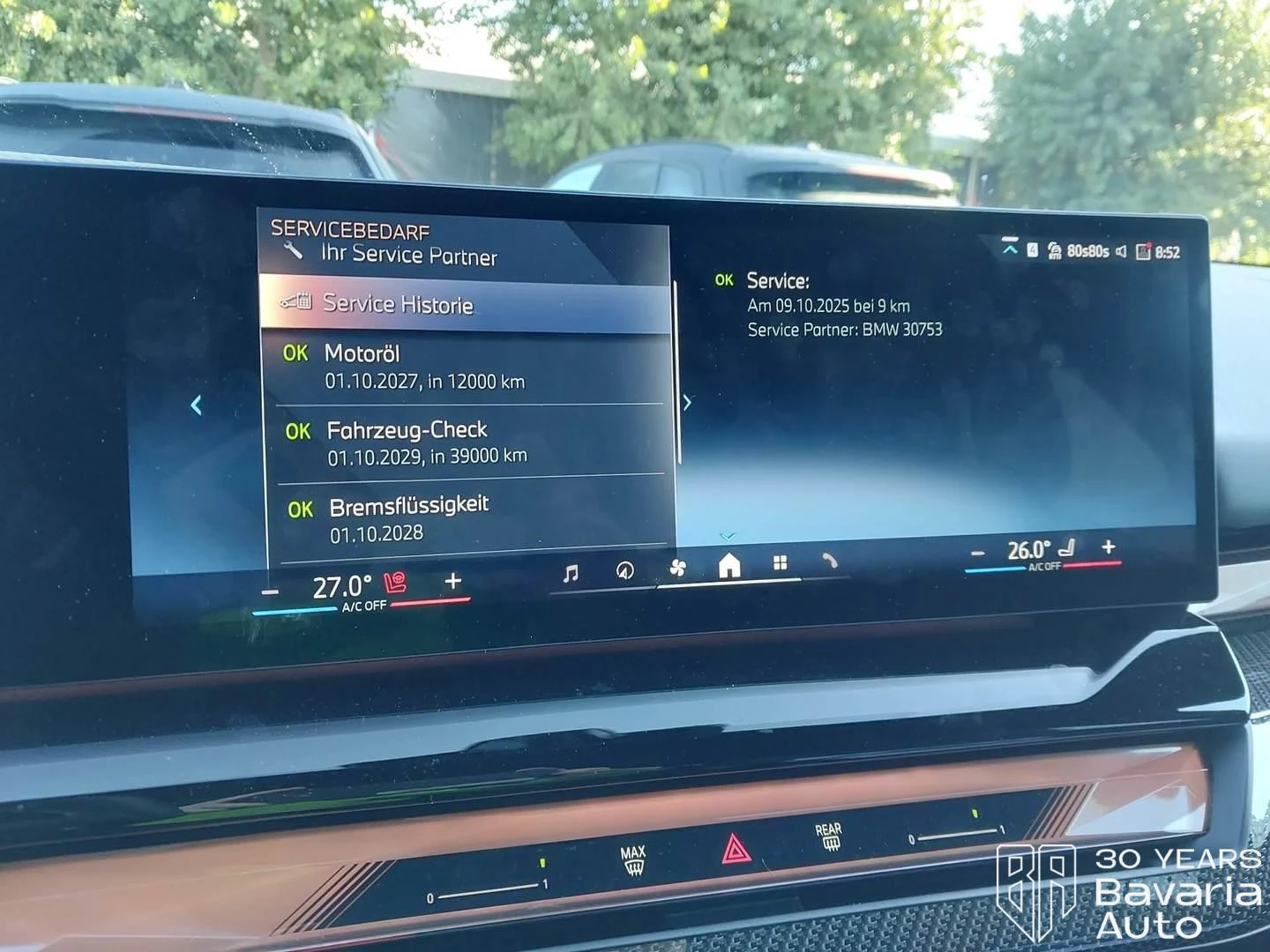 BMW 540 d xDrive Touring Steptronic | Mobile.bg � ����������� 11