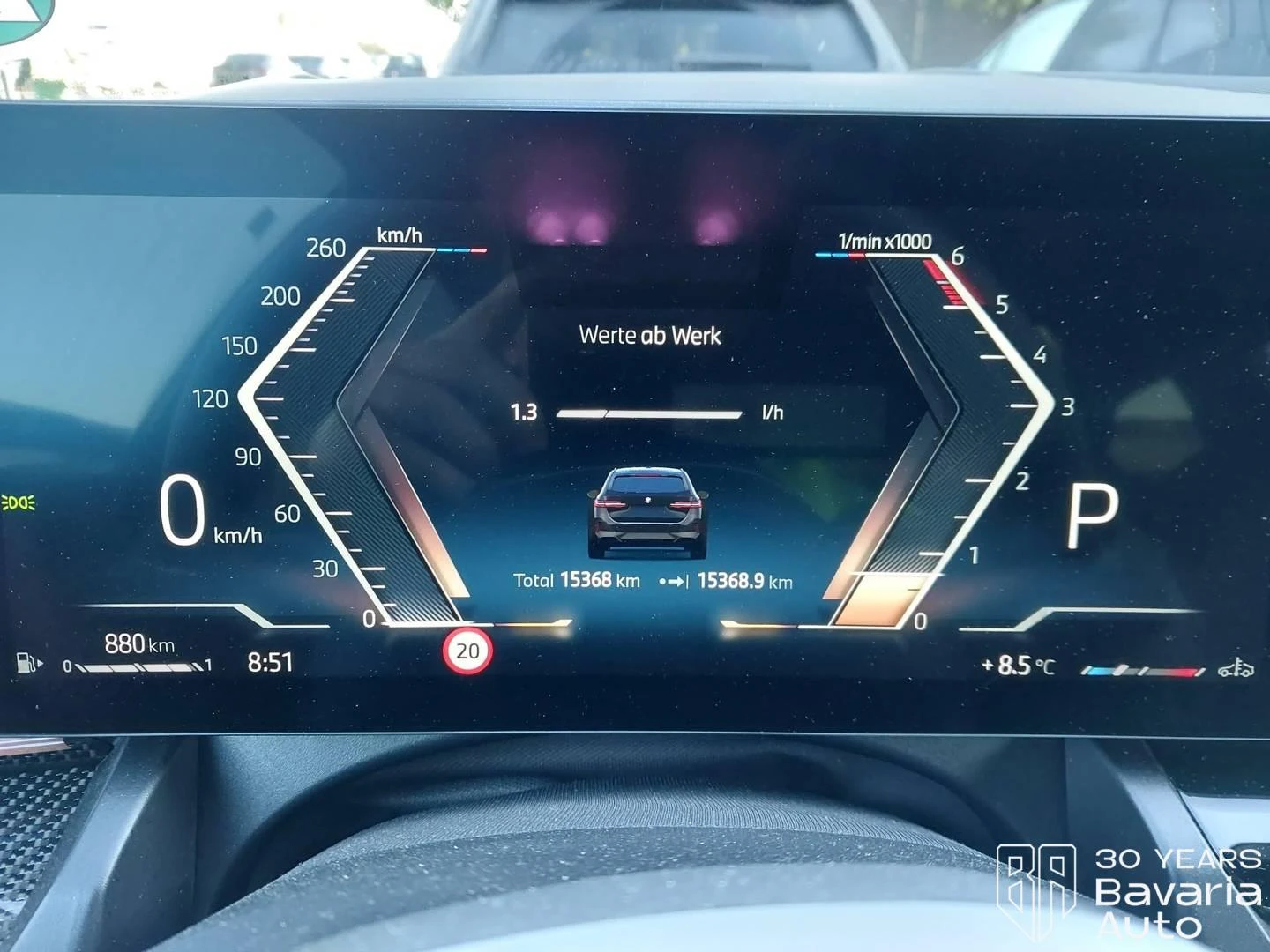 BMW 540 d xDrive Touring Steptronic | Mobile.bg � ����������� 9