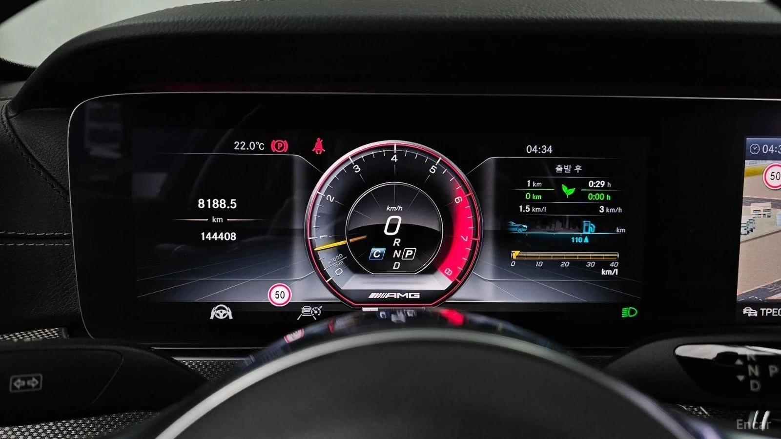 Mercedes-Benz E 350, снимка 6 - Автомобили и джипове - 56726890