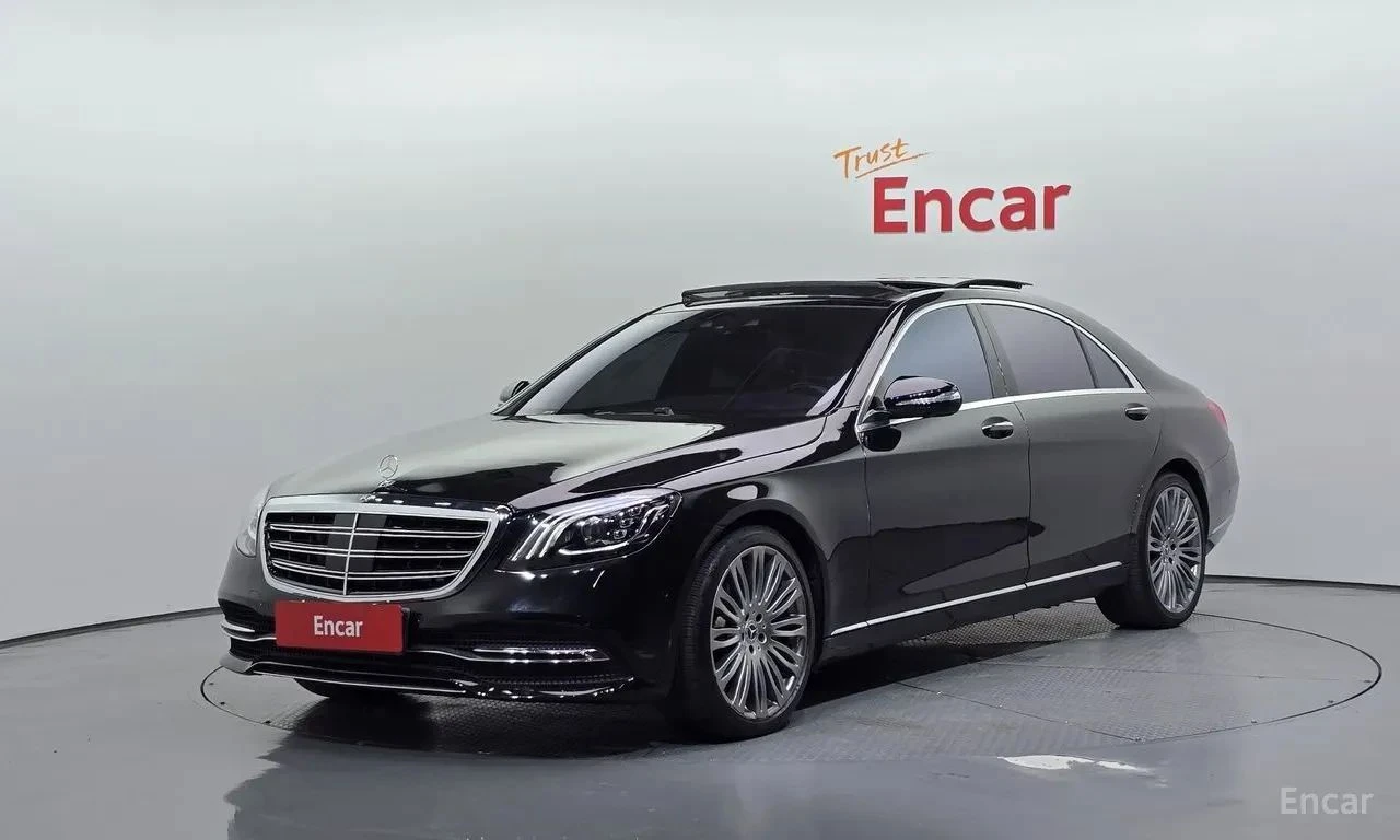 Mercedes-Benz S 560