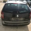 Renault Laguna 2.2DCI, снимка 7