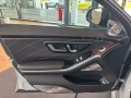 Mercedes-Benz S 63 AMG E Performance Long =AMG Edition 1= Гаранция - изображение 8
