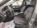 Mercedes-Benz C 250 CDI-4 MATIC-AMG-AVANTGARDE-LED-СУПЕР СЪСТОЯНИЕ  - [8] 