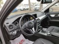 Mercedes-Benz C 250 CDI-4 MATIC-AMG-AVANTGARDE-LED-СУПЕР СЪСТОЯНИЕ  - [9] 