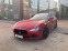 Обява за продажба на Maserati Ghibli 3, 0D Active Sound TOP Лизинг без такси ~53 555 лв. - изображение 2