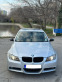 Обява за продажба на BMW 325 ~12 999 лв. - изображение 2