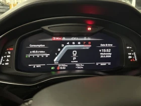 Audi SQ8 4.0T quattro Premium Plus, снимка 15
