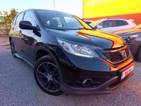 Honda Cr-v 2.2 i-DTEC Executive, снимка 4
