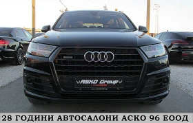 Audi Q7 S-LINE/6+ 1/PANORAMA/2xTV/FUL LED/ГЕРМАНИЯ ЛИЗИНГ, снимка 2