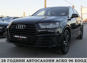 Audi Q7 S-LINE/6+ 1/PANORAMA/2xTV/FUL LED/ГЕРМАНИЯ ЛИЗИНГ, снимка 1