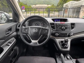 Honda Cr-v 1.6 D-Tec Elegance - 19990 лв. - 72623917 | Car24.bg