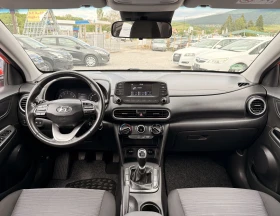 Hyundai Kona 1.0i120ps;6 ;EURO6;GERMANY;TUV;COC | Mobile.bg    11