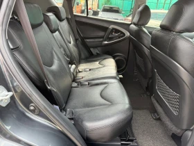Toyota Rav4 2.2d4d* 136ks* Crossover* 189h.km*  | Mobile.bg    14