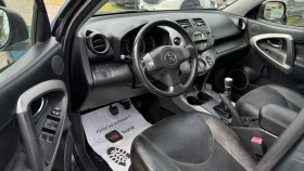 Toyota Rav4 2.2d4d* 136ks* Crossover* 189h.km*  | Mobile.bg    8