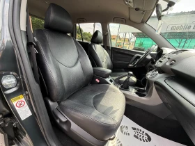 Toyota Rav4 2.2d4d* 136ks* Crossover* 189h.km*  | Mobile.bg    13