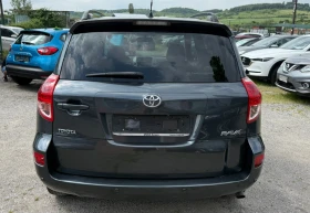 Toyota Rav4 2.2d4d* 136ks* Crossover* 189h.km*  | Mobile.bg    5