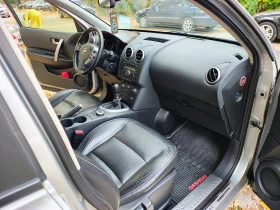 Nissan Qashqai | Mobile.bg    10
