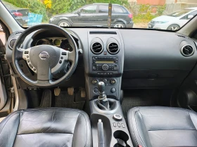 Nissan Qashqai | Mobile.bg    7