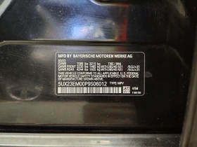 BMW X7 * xDrive40I* BUY NOW* ФИКС.ЦЕНА*  - 51650 € / 101018.62 лв. - 14593248 13