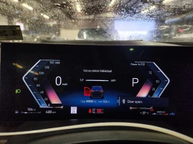 BMW X7 * xDrive40I* BUY NOW* ФИКС.ЦЕНА*  - 51650 € / 101018.62 лв. - 14593248 9