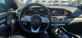 Mercedes-Benz GLE 400 COUPE/AMG/330HP/PANO/360/HUD/BURM/512z | Auto.bg — изображение 10