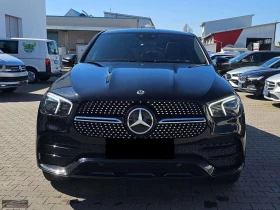 Mercedes-Benz GLE 400 COUPE/AMG/330HP/PANO/360/HUD/BURM/512z | Auto.bg — изображение 2
