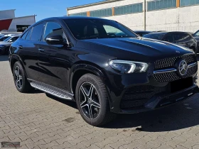 Mercedes-Benz GLE 400 COUPE/AMG/330HP/PANO/360/HUD/BURM/512z | Auto.bg — изображение 5