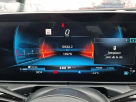 Mercedes-Benz C 43 AMG * Sedan Amg C 43* АВТОКРЕДИТ БЕЗ ПЪРВОНАЧАЛНА ВНОС | Auto.bg — изображение 9