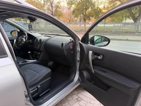 Nissan Qashqai 1.5 dcti - 5100 € - 67305883 10