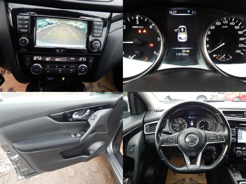 Nissan Qashqai 1.5DCI* 119000km* FACE LIFT* , снимка 8 - Автомобили и джипове - 48589596