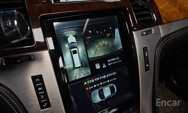 Cadillac Escalade ESV, снимка 10 - Автомобили и джипове - 55793347