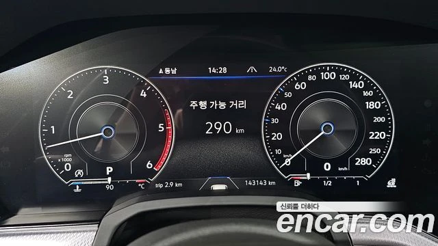 VW Touareg 3.0TDI R-Line| 360| HEAD UP| PANO| ПАМЕТ| ОБДУХ, снимка 8 - Автомобили и джипове - 55903096