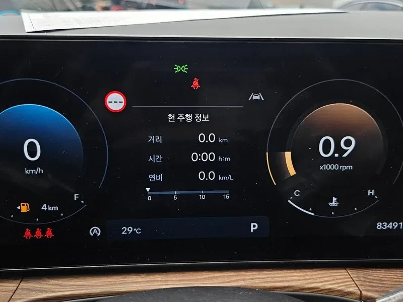 Hyundai Santa fe 2.5 4WD PRESTIGE | Mobile.bg � ����������� 8