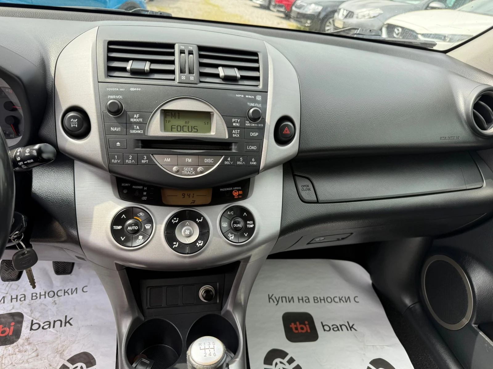 Toyota Rav4 2.2d4d* 136ks* Crossover* 189h.km*  - изображение 10
