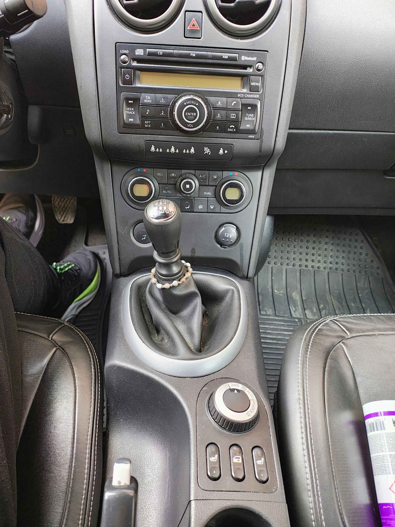 Nissan Qashqai | Mobile.bg   8