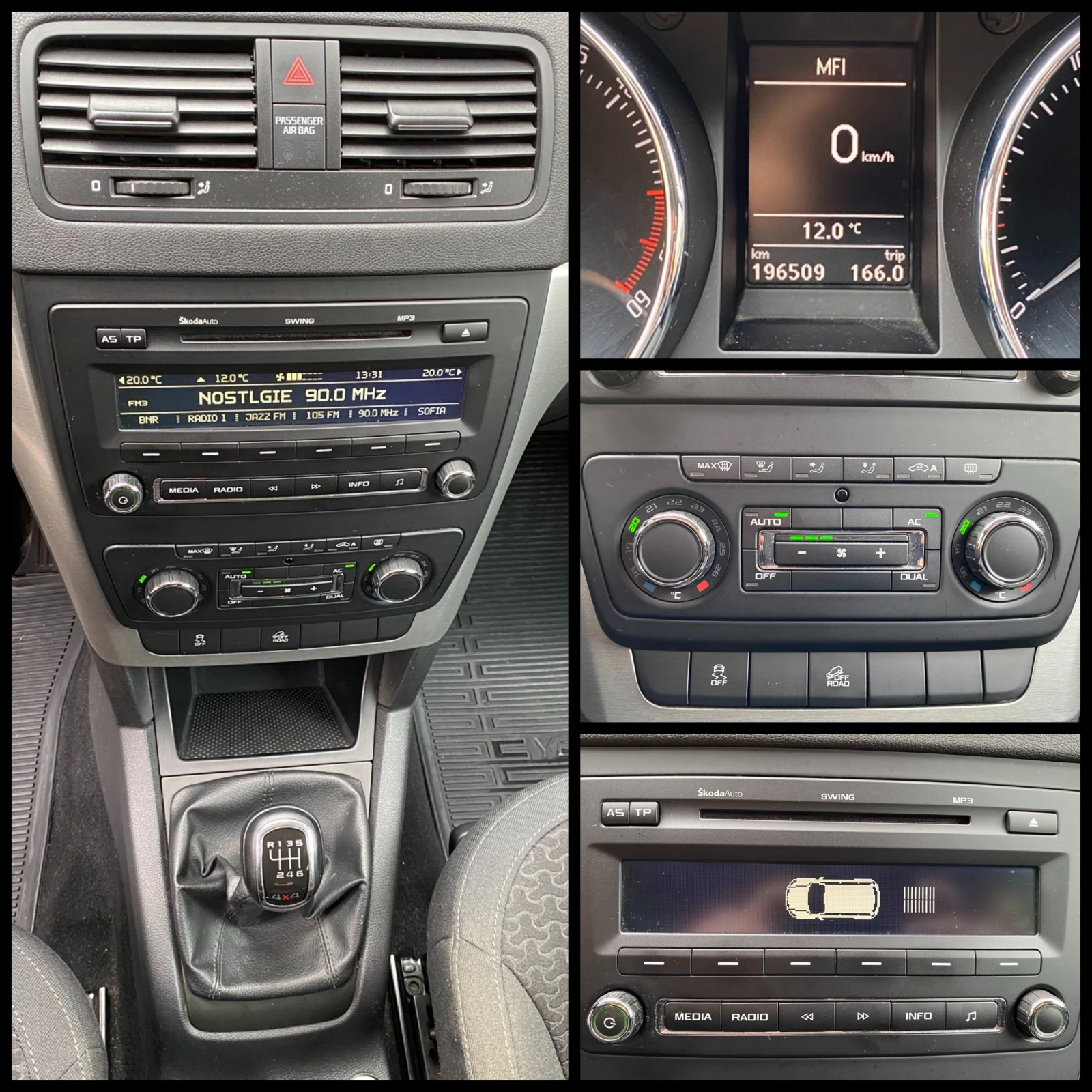 Skoda Yeti 2.0TDI/44/140/  | Mobile.bg   15