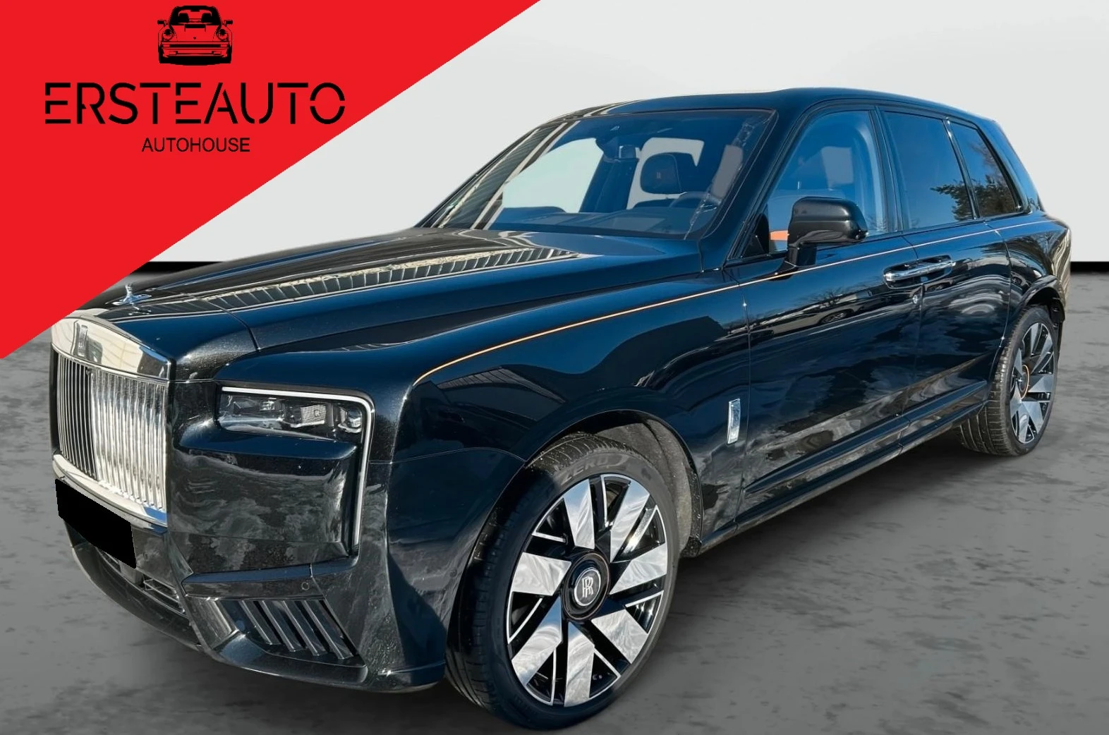 Rolls-Royce Cullinan SERIES II  | Mobile.bg � ����������� 1