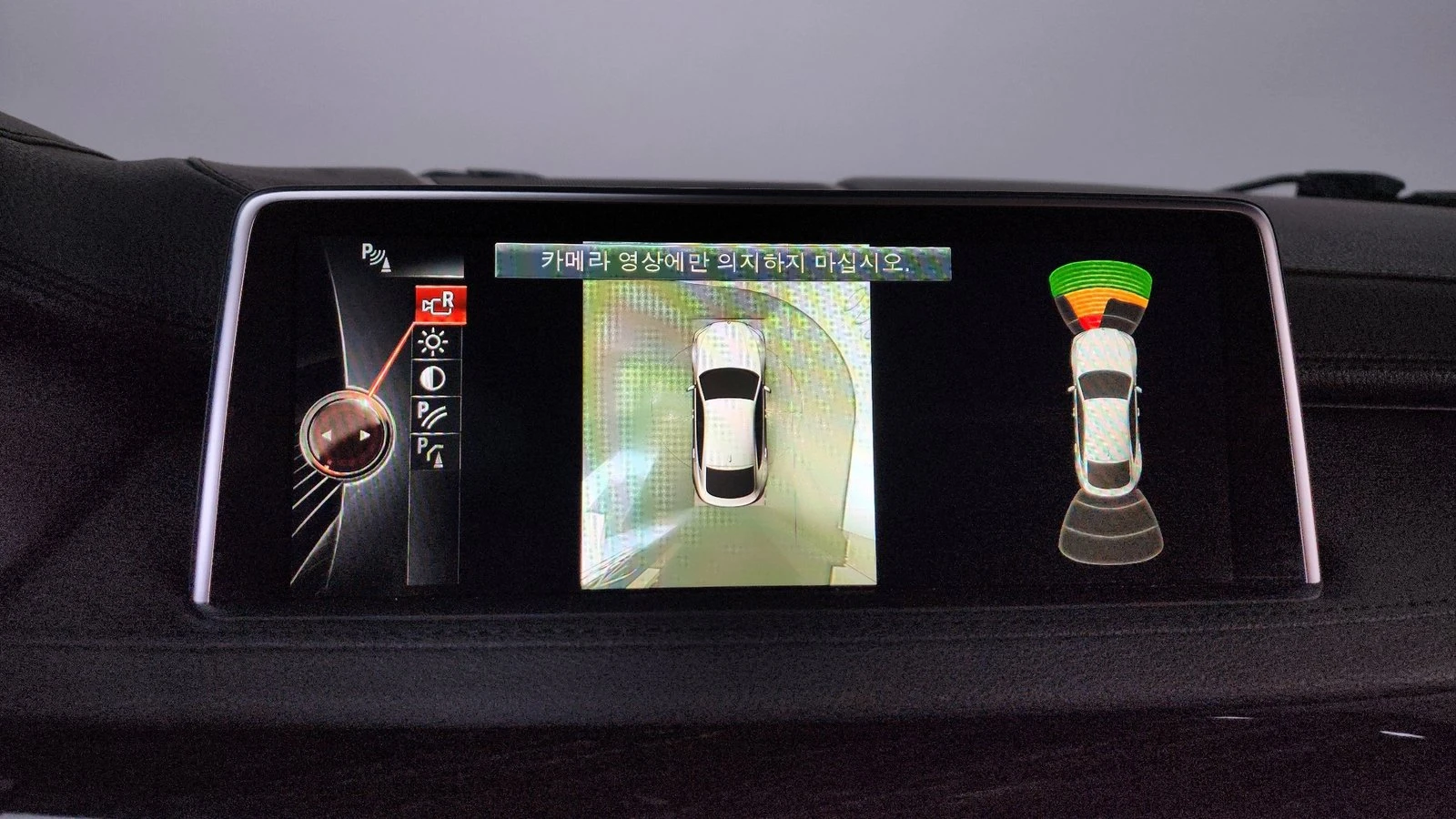 BMW X6 xDrive30d* ���* HUD* 360* ������ ���� | Mobile.bg � ����������� 15