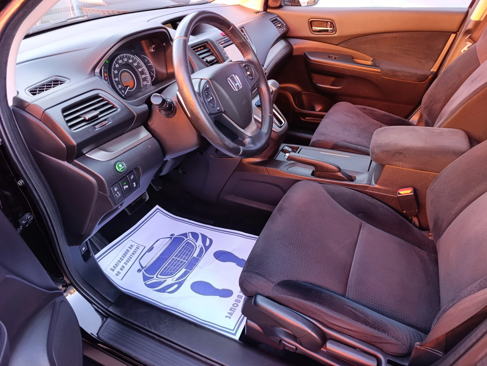 Honda Cr-v 2.2 i-DTEC Executive, снимка 10 - Автомобили и джипове - 56057112