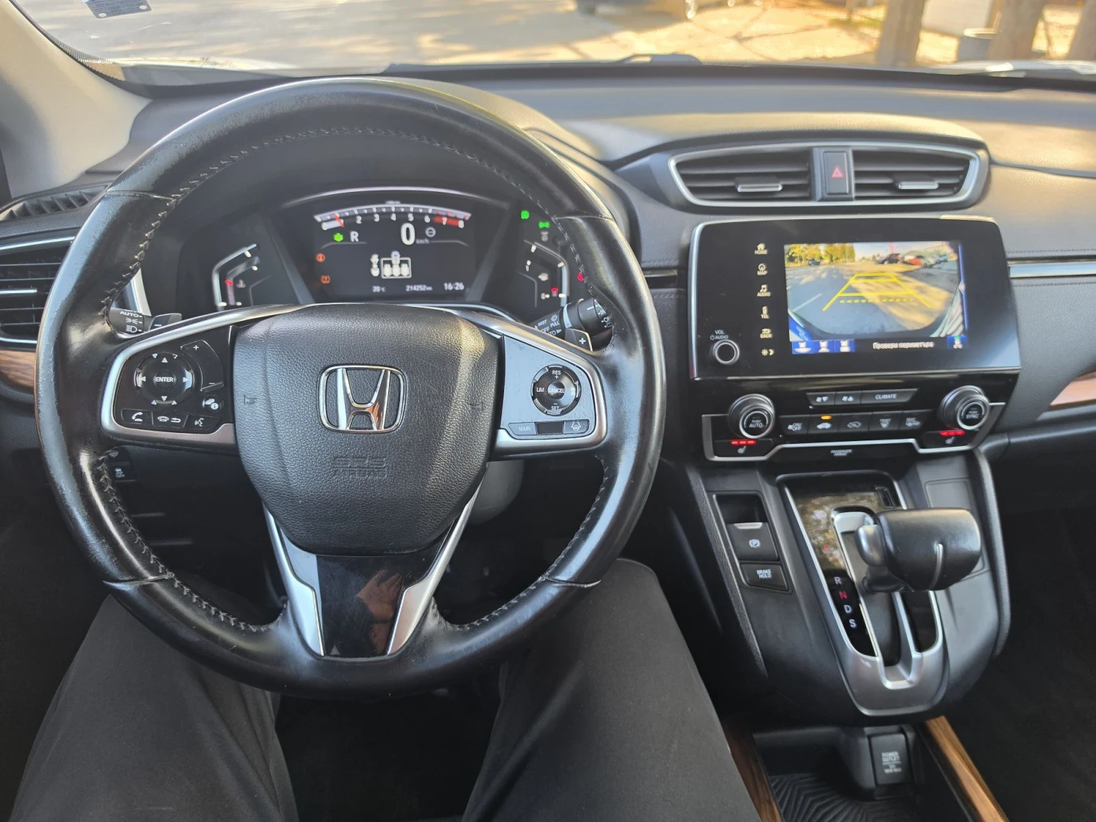 Honda Cr-v 1.5 VETEC 193 k.c.4?4 | Mobile.bg � ����������� 16