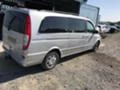 Mercedes-Benz Viano Бизнес класа на части , снимка 4