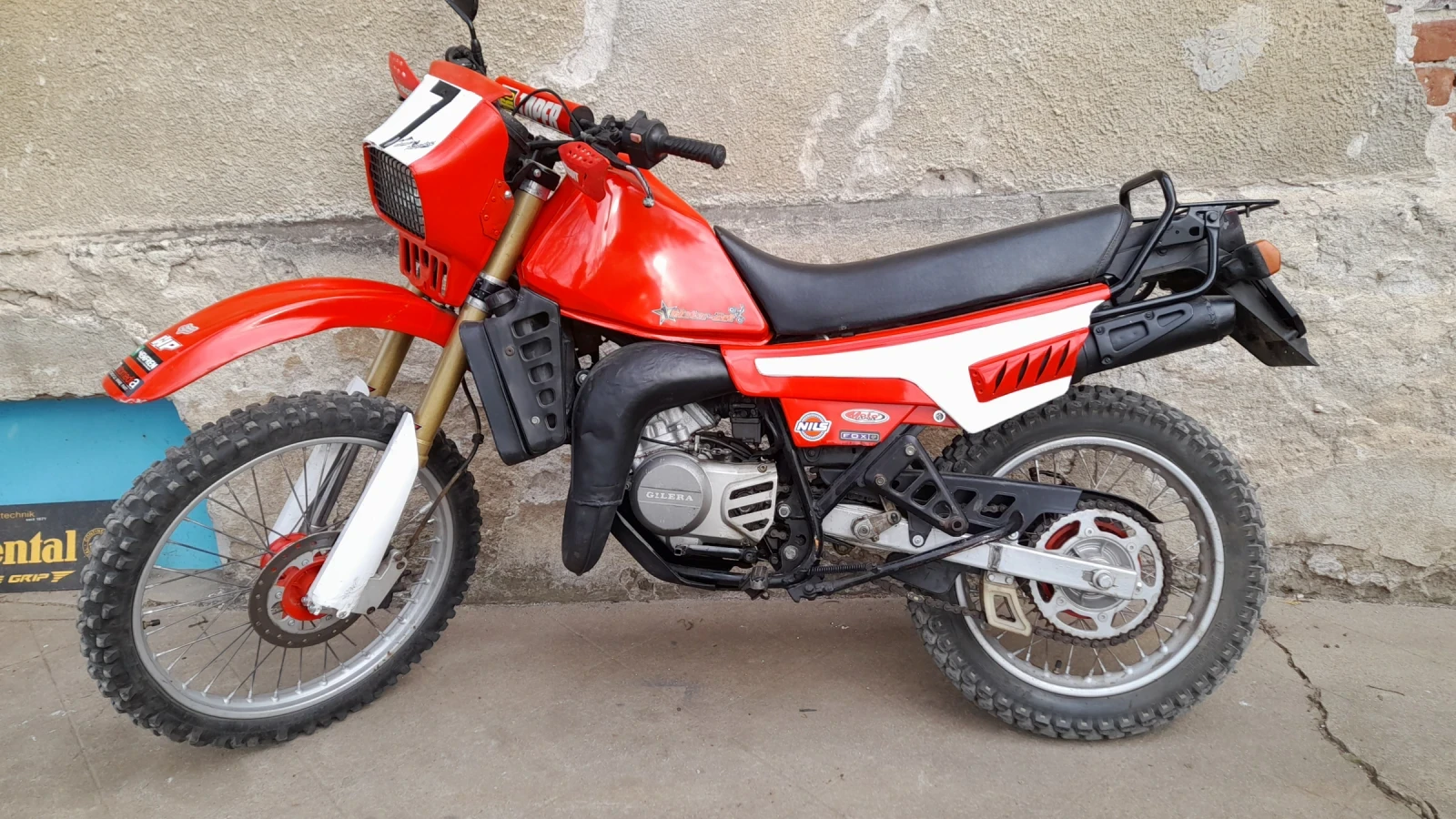 Gilera 125 Arizona Rx  | Auto.bg — изображение 1